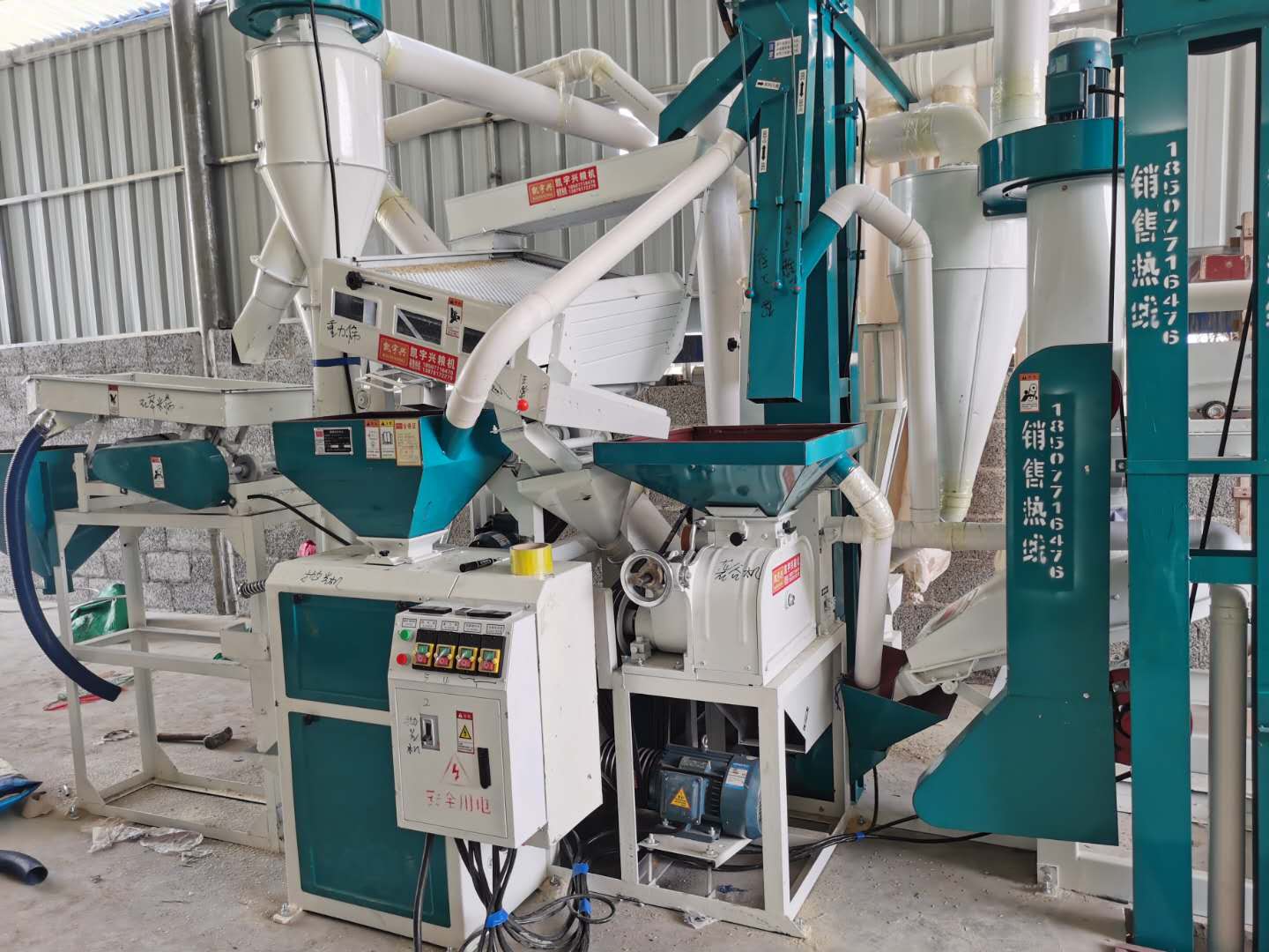 ＮZJ-15/11新三型组合安博·体育