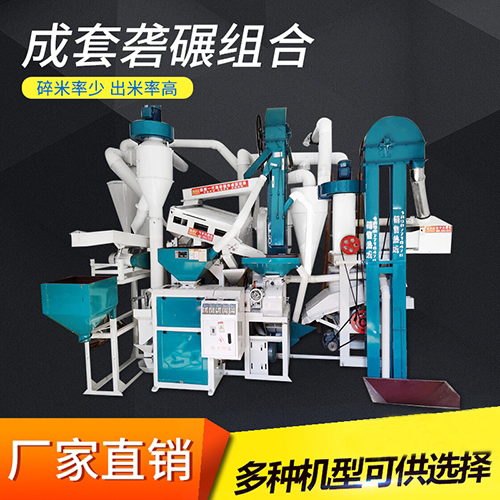 全自动新型安博·体育