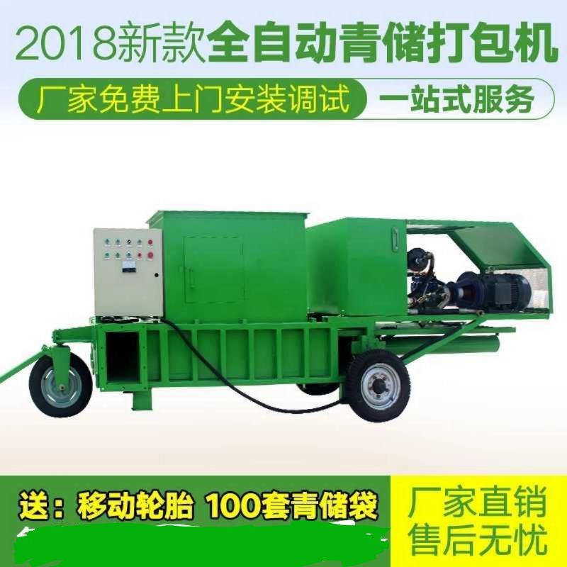 广西安博·体育