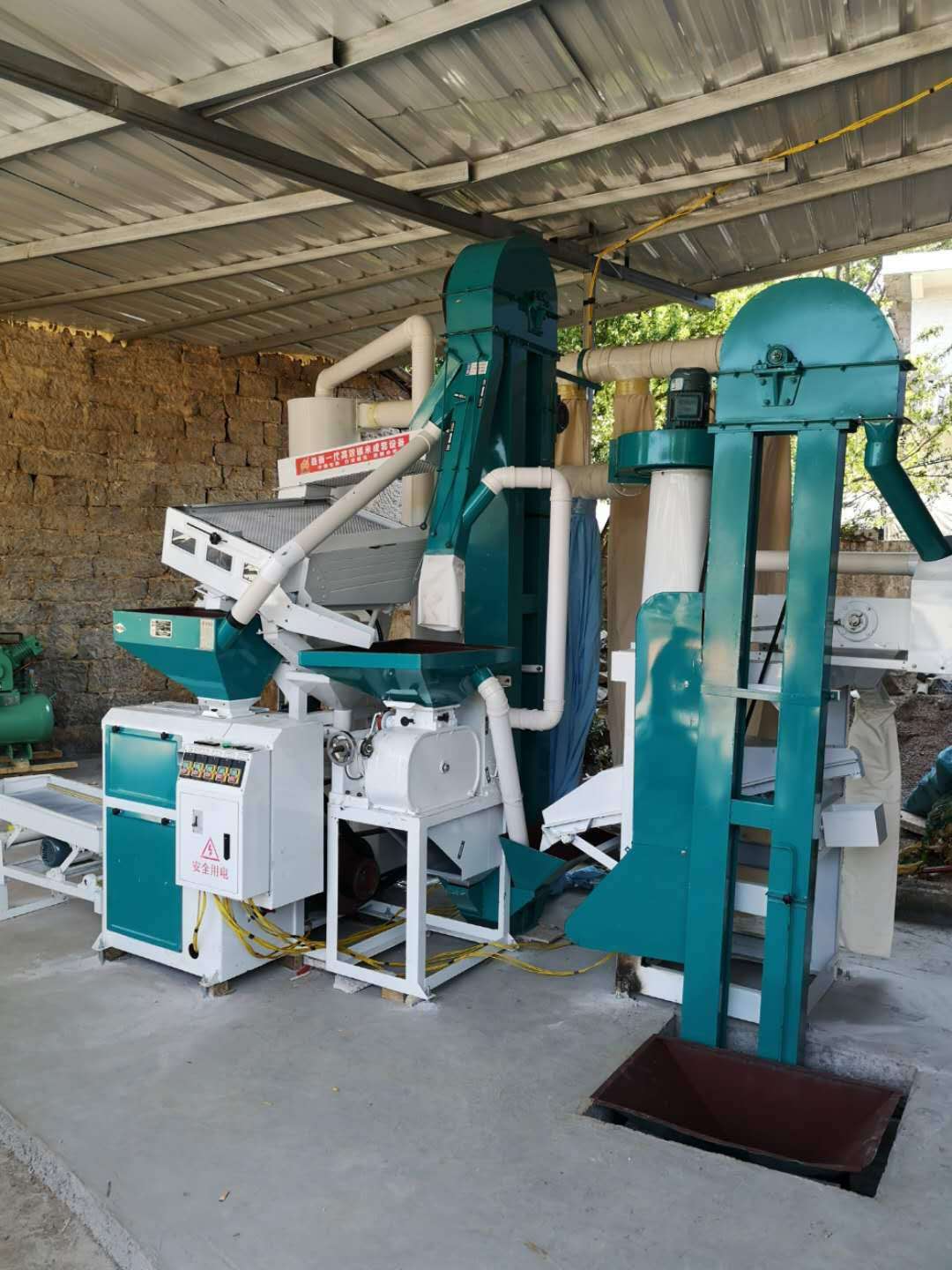 大型安博·体育