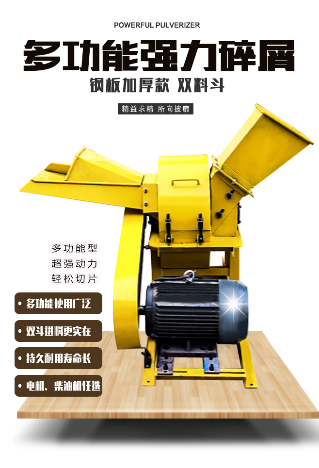 大型安博·体育