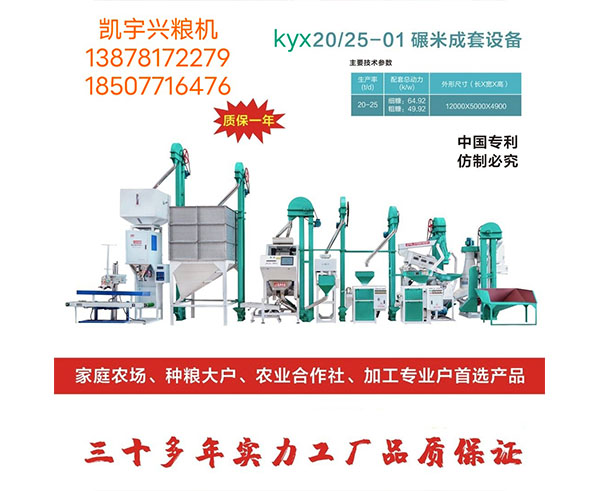 广西安博·体育