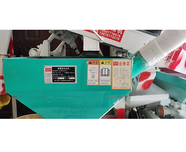 全自动安博·体育