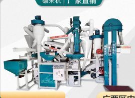 广西安博·体育