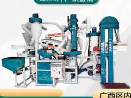 安博·体育保养