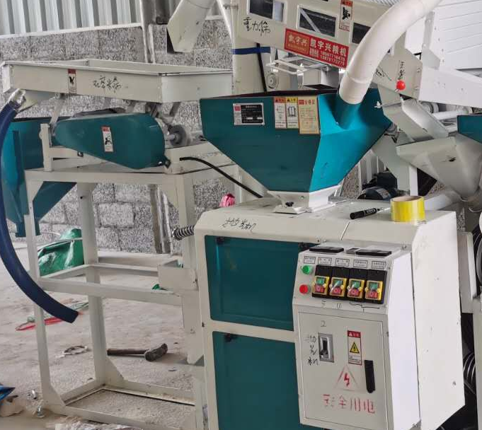 安博·体育设备