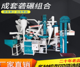 大型安博·体育