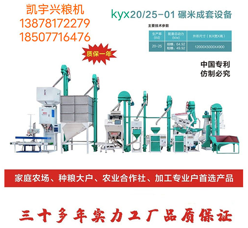 新型安博·体育