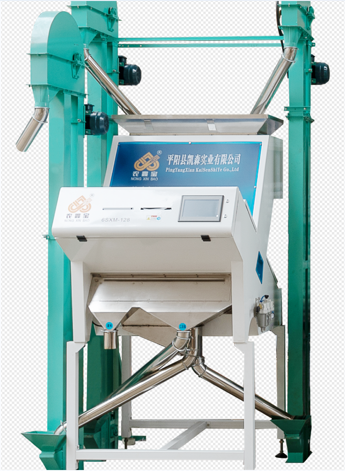 新型安博·体育